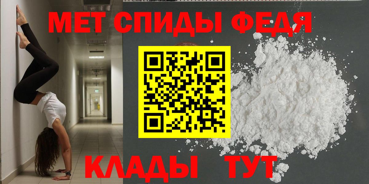 АМФ  АМФ 98%  Вход с VPN  Советский 