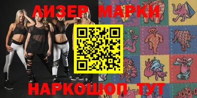 мефедрон мука Волжский