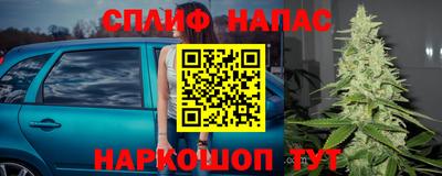 мефедрон VHQ Волгодонск