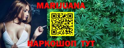 мефедрон VHQ Волгодонск