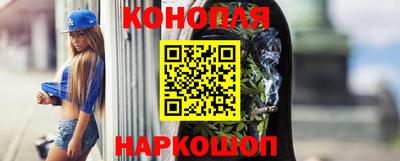 мефедрон мука Волжский