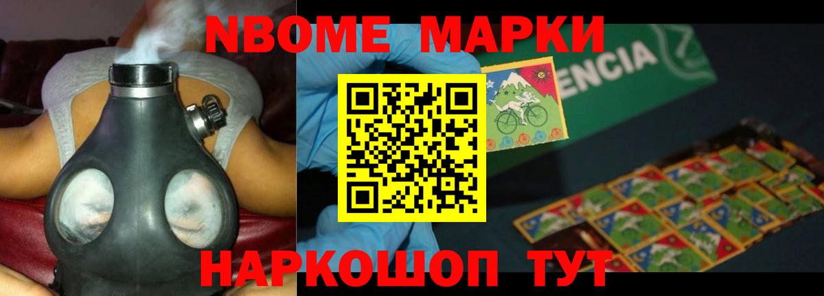 Советский  ЛСД экстази  Вход с VPN  omg ссылка  ЛСД экстази ecstasy 